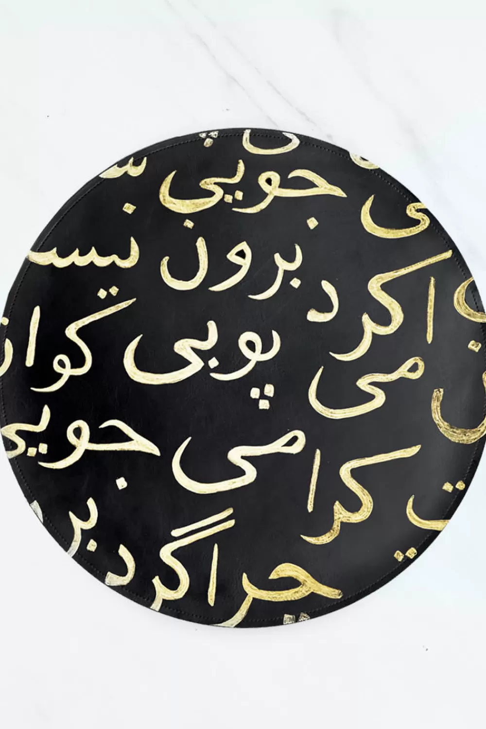 Woman Alepel Furniture | Rumi Black Placemat