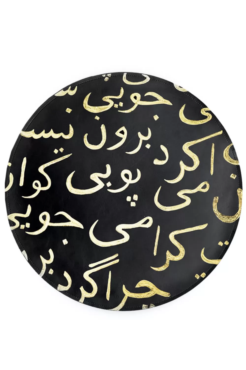 Woman Alepel Furniture | Rumi Black Placemat